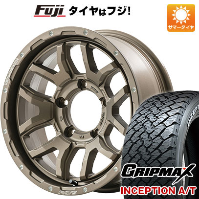 【新品】ジムニーシエラ 夏タイヤ ホイール4本セット 225/70R16 グリップマックス インセプション A/T RWL(限定) レイズ デイトナ F6ブースト 16インチ :fuji 16701 139246 42221 42221:フジコーポレーション