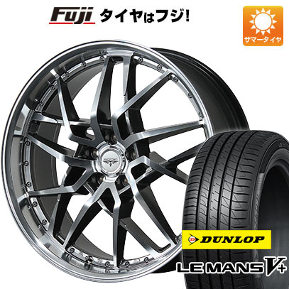 【新品国産5穴114.3車】 夏タイヤ ホイール４本セット 225/45R18 ダンロップ ルマン V+(ファイブプラス) トピー ドルフレン ゴディオ 数量限定 18インチ :fuji 1261 152578 40693 40693:フジコーポレーション