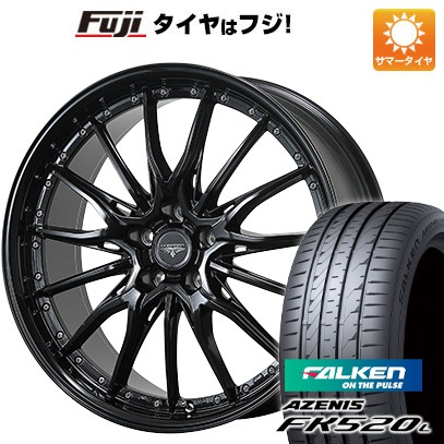 【新品国産5穴114.3車】 夏タイヤ ホイール4本セット 245/30R20 ファルケン アゼニス FK520L トピー ドルフレン ヒューバー 20インチ :fuji 1442 138675 40747 40747:フジコーポレーション