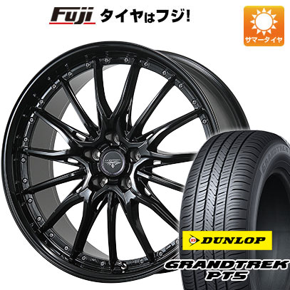 クーポン配布中 【新品国産5穴114.3車】 夏タイヤ ホイール4本セット 225/55R19 ダンロップ グラントレック PT5 トピー ドルフレン ヒューバー 19インチ :fuji 2581 138674 40819 40819:フジコーポレーション