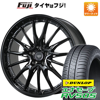 【新品国産5穴114.3車】 夏タイヤ ホイール4本セット 245/40R20 ダンロップ エナセーブ RV505 トピー ドルフレン ヒューバー 20インチ｜fujicorporation