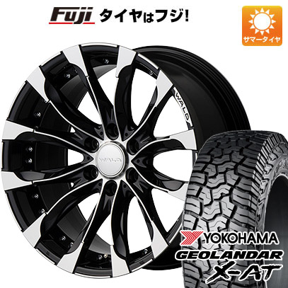 クーポン配布中 【新品国産6穴139.7車】 夏タイヤ ホイール4本セット 275/55R20 ヨコハマ ジオランダー X AT G016 ヴァルド ジャレット 20インチ :fuji 11803 96586 41319 41319:フジコーポレーション