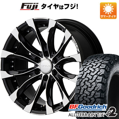 【新品国産6穴139.7車】 夏タイヤ ホイール4本セット 275/55R20 BFグッドリッチ オールテレーンT/A KO2 RBL ヴァルド ジャレット 20インチ :fuji 11803 96586 25264 25264:フジコーポレーション