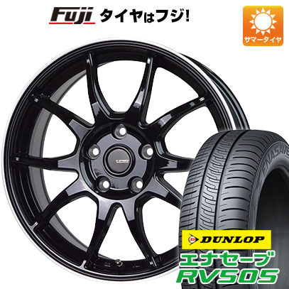 クーポン配布中 【新品国産5穴114.3車】 夏タイヤ ホイール4本セット 205/50R17 ダンロップ エナセーブ RV505 ホットスタッフ ジースピード P 06 17インチ :fuji 1672 146452 29334 29334:フジコーポレーション