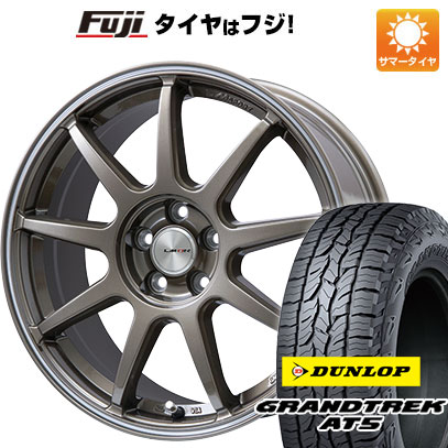 クーポン配布中 【新品国産5穴114.3車】 夏タイヤ ホイール4本セット 215/65R16 ダンロップ グラントレック AT5 レアマイスター LMスポーツLM QR 16インチ :fuji 1310 137355 32865 32865:フジコーポレーション