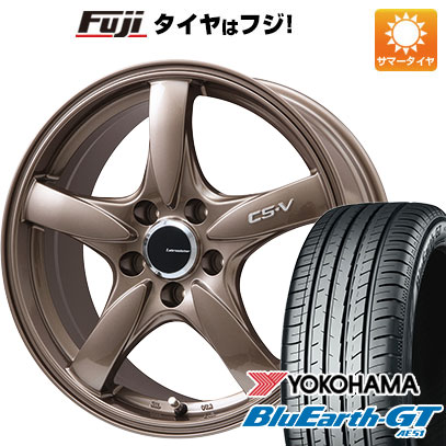 クーポン配布中 【新品国産5穴100車】 夏タイヤ ホイール4本セット 205/50R17 ヨコハマ ブルーアース GT AE51 レアマイスター CS V(ブロンズ) 17インチ :fuji 1671 128676 28551 28551:フジコーポレーション