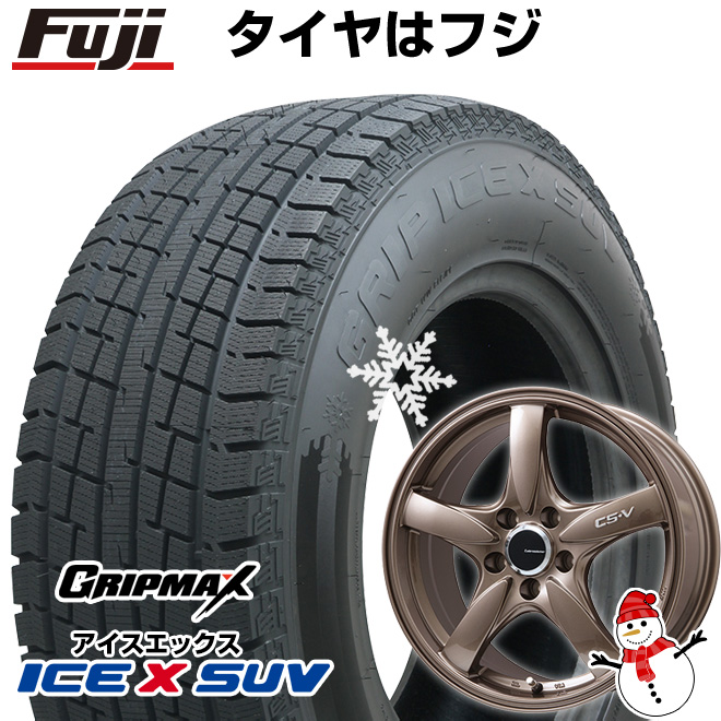 【新品国産5穴114.3車】 スタッドレスタイヤ ホイール4本セット 225/60R18 グリップマックス アイスX SUV BSW(限定2023年製) レアマイスター CS V 18インチ :fuji 4321 128680 42750 42750:フジコーポレーション