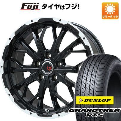 クーポン配布中 【新品国産5穴114.3車】 夏タイヤ ホイール4本セット 215/65R16 ダンロップ グラントレック PT5 レアマイスター LMG ヴァスティア 16インチ :fuji 1310 119053 40814 40814:フジコーポレーション