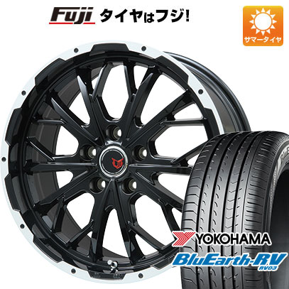 【パンク保証付】【新品国産5穴114.3車】 夏タイヤ ホイール4本セット 215/65R16 ヨコハマ ブルーアース RV 03 レアマイスター LMG ヴァスティア 16インチ :fuji 1310 119053 36883 36883:フジコーポレーション