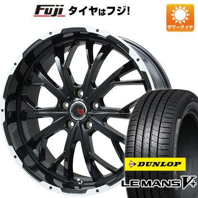 【新品国産5穴114.3車】 夏タイヤ ホイール4本セット 245/35R20 ダンロップ ルマン V+(ファイブプラス) レアマイスター LMG ヴァスティア 20インチ :fuji 1307 119060 40706 40706:フジコーポレーション