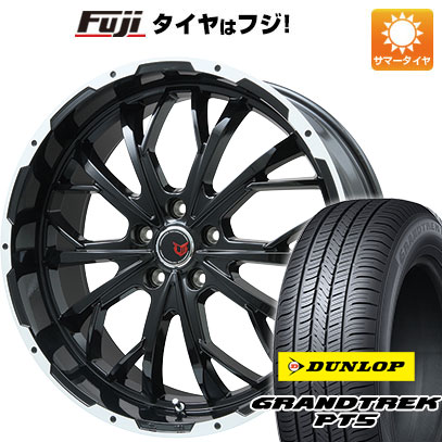 クーポン配布中 【新品国産5穴114.3車】 夏タイヤ ホイール4本セット 235/55R19 ダンロップ グラントレック PT5 レアマイスター LMG ヴァスティア 19インチ :fuji 1121 119059 40826 40826:フジコーポレーション