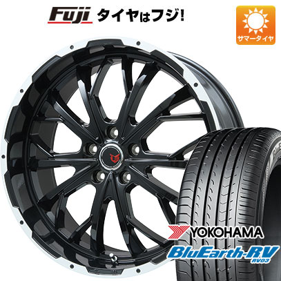 【パンク保証付】【新品国産5穴114.3車】 夏タイヤ ホイール4本セット 245/35R20 ヨコハマ ブルーアース RV 03 レアマイスター LMG ヴァスティア 20インチ :fuji 1307 119060 36861 36861:フジコーポレーション