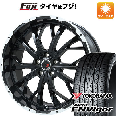 クーポン配布中 【新品国産5穴114.3車】 夏タイヤ ホイール4本セット 245/40R20 ヨコハマ エイビッド エンビガーS321 レアマイスター LMG ヴァスティア 20インチ :fuji 1461 119060 29461 29461:フジコーポレーション