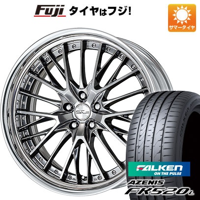 【新品国産5穴114.3車】 夏タイヤ ホイール4本セット 245/35R21 ファルケン アゼニス FK520L ワーク シュヴァート SG2 21インチ :fuji 2462 140920 40751 40751:フジコーポレーション