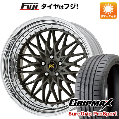 【新品国産5穴114.3車】 夏タイヤ ホイール4本セット 245/35R21 グリップマックス シュアグリップ PRO SPORTS BSW（限定） ワーク VS VS XV 21インチ :fuji 2462 140458 38319 38319:フジコーポレーション