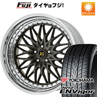 クーポン配布中 【新品国産5穴114.3車】 夏タイヤ ホイール4本セット 245/35R21 ヨコハマ エイビッド エンビガーS321 ワーク VS VS XV 21インチ :fuji 2462 140458 32566 32566:フジコーポレーション