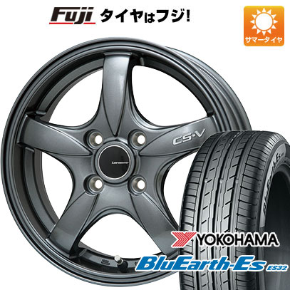 クーポン配布中 【新品国産4穴100車】 夏タイヤ ホイール4本セット 205/45R16 ヨコハマ ブルーアース ES32 レアマイスター CS V(ガンメタ) 16インチ :fuji 1541 128664 35486 35486:フジコーポレーション