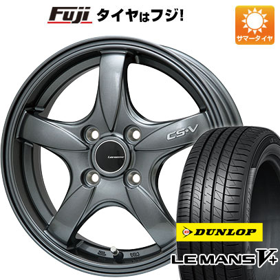 【新品国産4穴100車】 夏タイヤ ホイール4本セット 195/50R16 ダンロップ ルマン V+(ファイブプラス) レアマイスター CS-V(ガンメタ) 16インチ｜fujicorporation