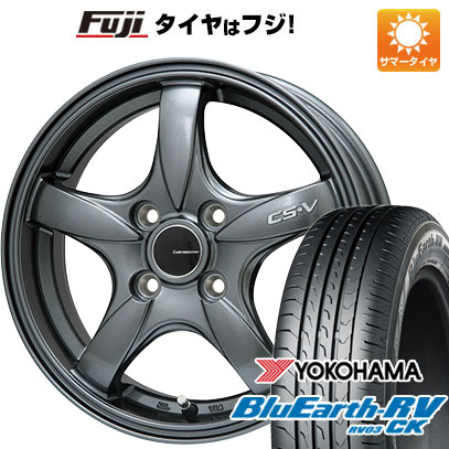 【パンク保証付】【新品 軽自動車】ソリオ 夏タイヤ ホイール4本セット 165/70R14 ヨコハマ ブルーアース RV-03CK レアマイスター CS-V(ガンメタ) 14インチ