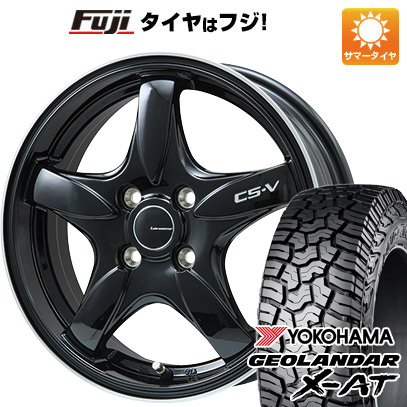 【新品 軽自動車】ハスラー 夏タイヤ ホイール4本セット 165/65R14 ヨコハマ ジオランダー X-AT G016 レアマイスター CS-V 14インチ