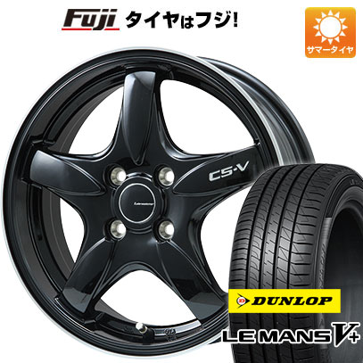 クーポン配布中 【新品国産4穴100車】 夏タイヤ ホイール4本セット 185/60R16 ダンロップ ルマン V+(ファイブプラス) レアマイスター CS V 16インチ :fuji 13442 128665 40661 40661:フジコーポレーション