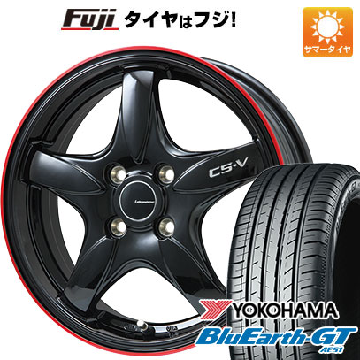 クーポン配布中 【新品国産4穴100車】 夏タイヤ ホイール4本セット 195/50R16 ヨコハマ ブルーアース GT AE51 レアマイスター CS V 16インチ :fuji 1502 128666 28561 28561:フジコーポレーション