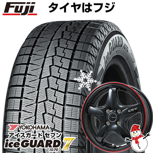 【パンク保証付】【新品国産4穴100車】 スタッドレスタイヤ ホイール4本セット 185/60R15 ヨコハマ アイスガード セブンIG70 レアマイスター CS V 15インチ :fuji 3823 128687 36194 36194:フジコーポレーション