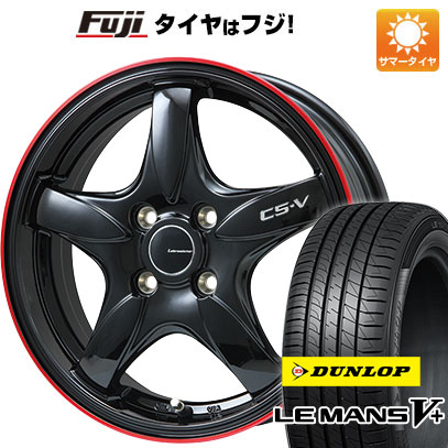 【新品国産4穴100車】 夏タイヤ ホイール4本セット 185/60R16 ダンロップ ルマン V+(ファイブプラス) レアマイスター CS V(グロスブラック/レッドリム) 16インチ :fuji 13442 128661 40661 40661:フジコーポレーション