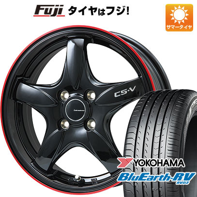 クーポン配布中 【パンク保証付】【新品国産5穴114.3車】 夏タイヤ ホイール4本セット 205/65R15 ヨコハマ ブルーアース RV 03 レアマイスター CS V 15インチ :fuji 1981 128687 36886 36886:フジコーポレーション