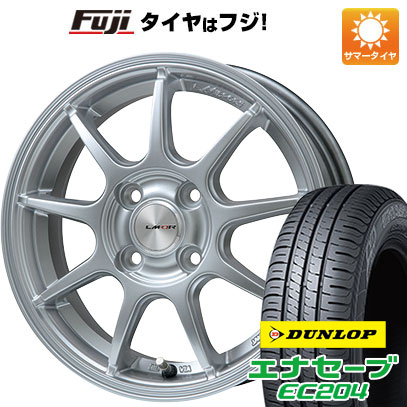 【新品国産4穴100車】 夏タイヤ ホイール4本セット 195/50R16 ダンロップ エナセーブ EC204 レアマイスター LMスポーツLM-QR ハイパーシルバー 16インチ｜fujicorporation