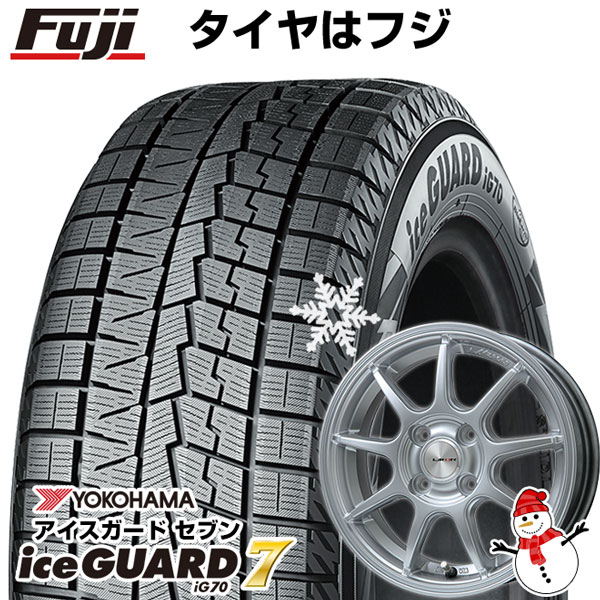 【パンク保証付】【新品国産4穴100車】 スタッドレスタイヤ ホイール4本セット 185/65R15 ヨコハマ アイスガード セブンIG70 LMスポーツLM-QR 15インチ｜fujicorporation