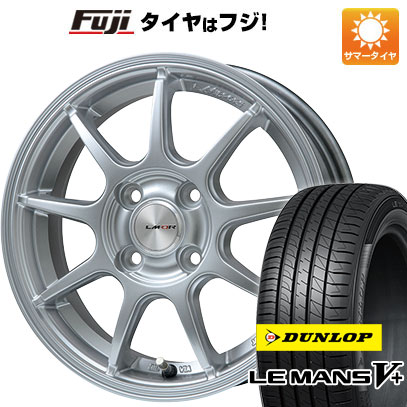 クーポン配布中 【新品国産4穴100車】 夏タイヤ ホイール4本セット 195/50R16 ダンロップ ルマン V+(ファイブプラス) レアマイスター LMスポーツLM QR 16インチ :fuji 1502 137323 40666 40666:フジコーポレーション