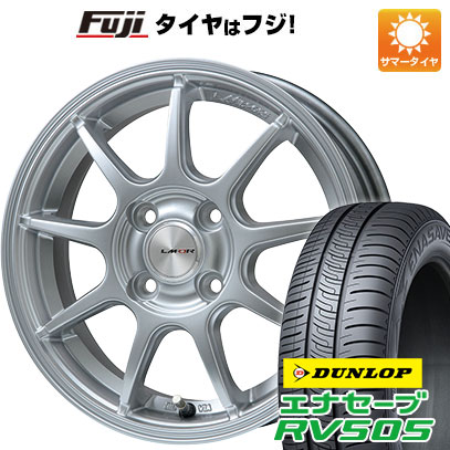 クーポン配布中 【新品国産5穴114.3車】 夏タイヤ ホイール4本セット 205/65R15 ダンロップ エナセーブ RV505 レアマイスター LMスポーツLM QR 15インチ :fuji 1981 137317 29357 29357:フジコーポレーション