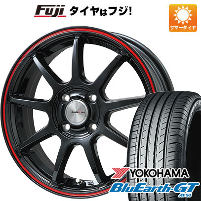 クーポン配布中 【新品国産4穴100車】 夏タイヤ ホイール4本セット 195/50R16 ヨコハマ ブルーアース GT AE51 レアマイスター LMスポーツLM QR 16インチ :fuji 1502 137322 28561 28561:フジコーポレーション