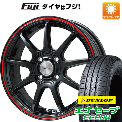 【新品国産4穴100車】 夏タイヤ ホイール4本セット 195/50R16 ダンロップ エナセーブ EC204 レアマイスター LMスポーツLM-QR 16インチ｜fujicorporation