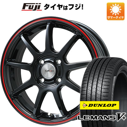 クーポン配布中 【新品国産4穴100車】 夏タイヤ ホイール4本セット 185/60R16 ダンロップ ルマン V+(ファイブプラス) レアマイスター LMスポーツLM QR 16インチ :fuji 13442 137319 40661 40661:フジコーポレーション