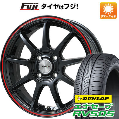 クーポン配布中 【新品国産5穴114.3車】 夏タイヤ ホイール4本セット 205/65R15 ダンロップ エナセーブ RV505 レアマイスター LMスポーツLM QR 15インチ :fuji 1981 137316 29357 29357:フジコーポレーション