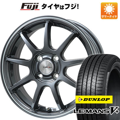 【新品 軽自動車】エブリイワゴン 夏タイヤ ホイール4本セット 165/60R14 ダンロップ ルマン V+(ファイブプラス) レアマイスター LMスポーツLM QR 14インチ :fuji 21721 137337 40648 40648:フジコーポレーション