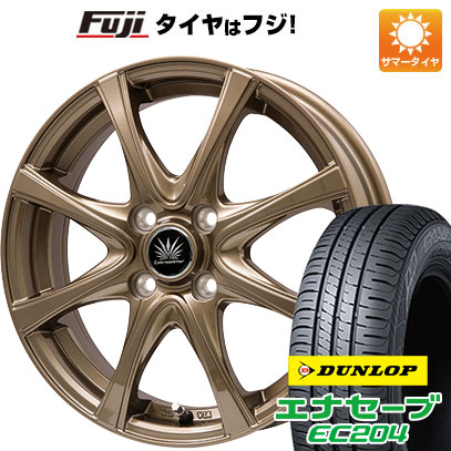 【新品 軽自動車】N BOX タント ワゴンR 夏タイヤ ホイール4本セット 165/55R15 ダンロップ エナセーブ EC204 プレミックス アマルフィV Jr 15インチ :fuji 15741 124956 25577 25577:フジコーポレーション