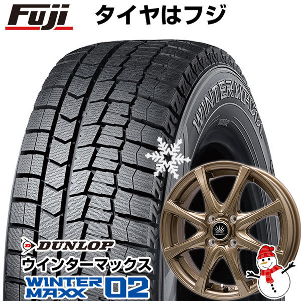WINTER MAXX 02 【新品】クロスビー/イグニス スタッドレスタイヤ 