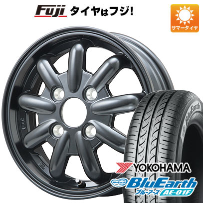 BluEarth - 【新品 軽自動車】ソリオ ハスラー 夏タイア 車輪4本仕掛ける 165/70R14 ヨコハマ 青碧地びた AE-01F ブランドルライン 見ず知らずKST-9改 14in タイヤ、ホイール-夏タイヤ、ホイールセット-自動車