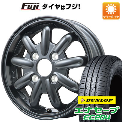 【新品 軽自動車】ハスラー 夏タイヤ ホイール4本セット 165/65R14 ダンロップ エナセーブ EC204 ブランドルライン ストレンジャーKST 9改 14インチ :fuji 10161 142318 25599 25599:フジコーポレーション