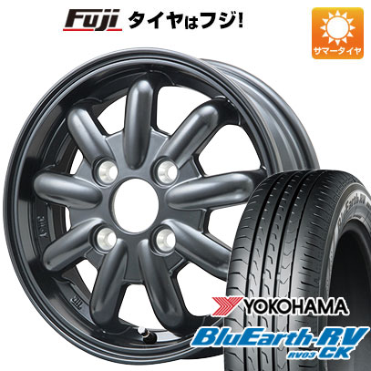 BluEarth - 【はち切れる引き請ける付】【新品 軽自動車】夏タイア 車輪4本仕掛ける 165/65R14 ヨコハマ 青碧地びた RV-03CK ブランドルライン 見ず知らずKST-9改 14in 車、バイク、自転車-タイヤ、ホイール-自動車