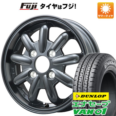 エナセーブ 【新品 軽自動車】軽トラ 軽バン 夏タイヤ ホイール4本 