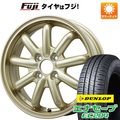 【新品 軽自動車】ソリオ ハスラー 夏タイヤ ホイール4本セット 165/70R14 ダンロップ エナセーブ EC204 ブランドルライン ストレンジャーKST 9改 14インチ :fuji 10161 142316 25600 25600:フジコーポレーション