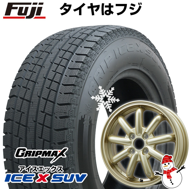 【新品 軽自動車】 軽トラ スタッドレスタイヤ ホイール4本セット 145/80R12 アイスX SUV BSW 80/78N(限定2022年製) ストレンジャーKST 9改 12インチ :fuji 8293 142312 38746 38746:フジコーポレーション