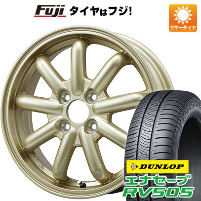 【新品 軽自動車】ハスラー 夏タイヤ ホイール4本セット 165/65R14 ダンロップ エナセーブ RV505 ブランドルライン ストレンジャーKST 9改 14インチ :fuji 10161 142316 29365 29365:フジコーポレーション