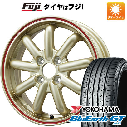 【新品 軽自動車】N-BOX タント 夏タイヤ ホイール4本セット 165/55R15 ヨコハマ ブルーアース GT AE51 ストレンジャーKST-9改 ゴールド/レッドライン 15インチ｜fujicorporation