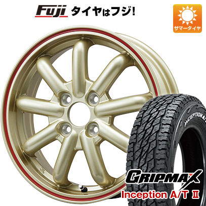 クーポン配布中 新品 ハスラー デリカミニ(4WD) サマータイヤ ホイール4本セット 165/60R15 GRIPMAX インセプション A/TII RWL ストレンジャーKST 9改 15インチ :fuji 21761 142626 42828 42828:フジコーポレーション