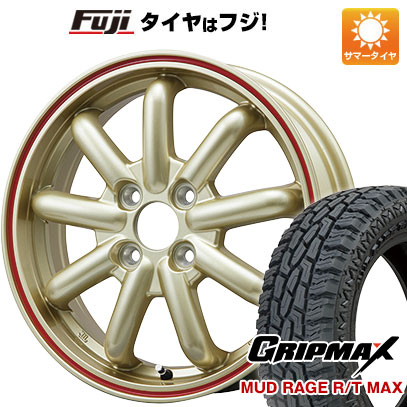 【新品 軽自動車】タフト ソリオ 夏タイヤ ホイール4本セット 165/65R15 グリップマックス マッドレイジR/T MAX RBL(限定) ストレンジャーKST-9改 15インチ｜fujicorporation